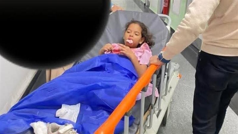 رقية في النستشفى