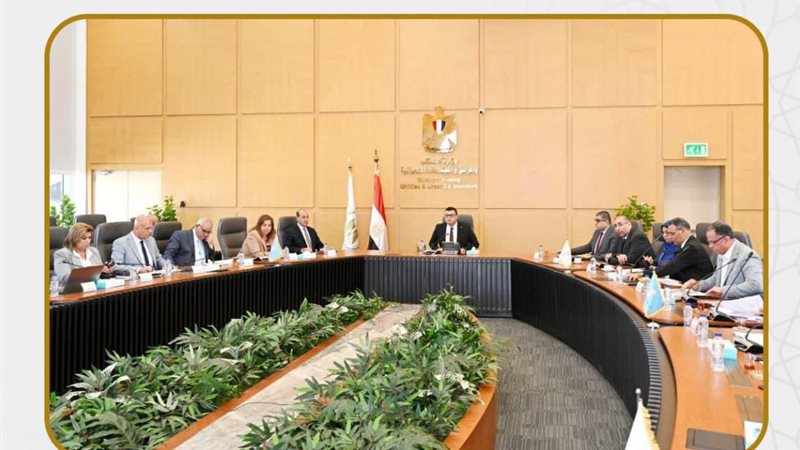 وزير الإسكان 