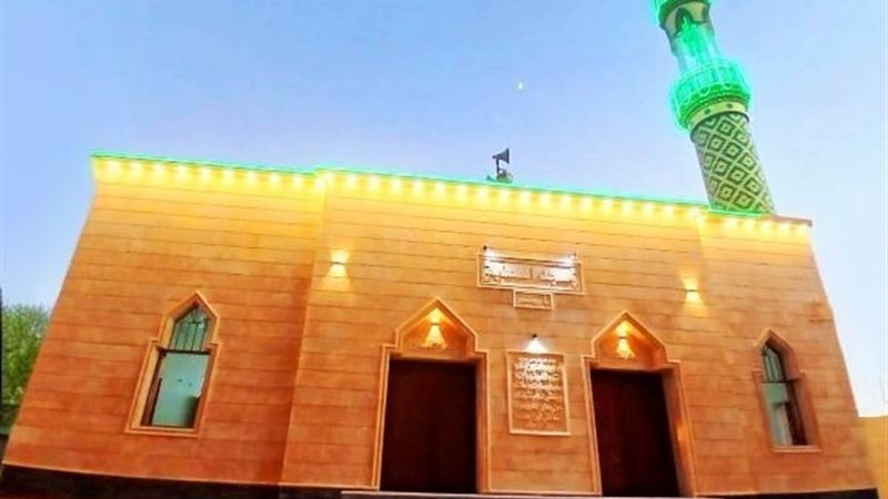 مسجد الصحتبة بالإسماعيلية