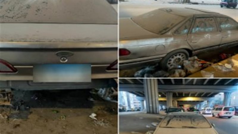 سياة متهالكة