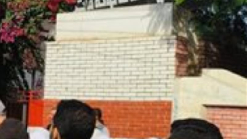 استبعاد رئيس لجنة