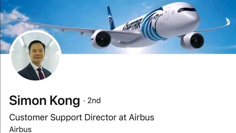 مدير الدعم الفني