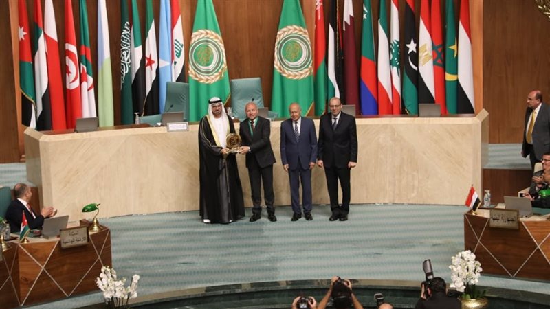 فوز مدينة الأسمرات