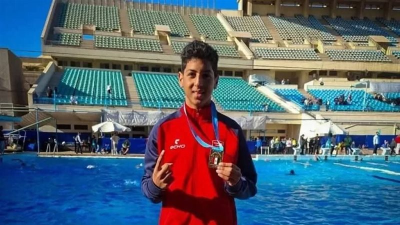 السباح يوسف محمد