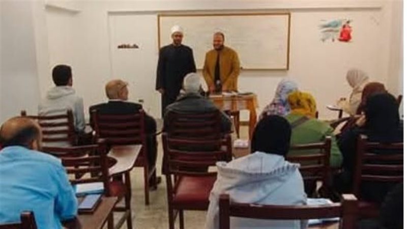 المركز الثقافي الإسلامي