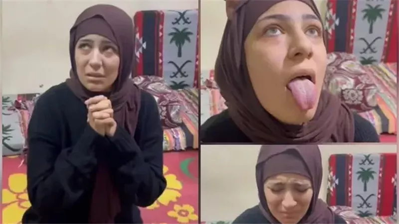 فتاة البشعة