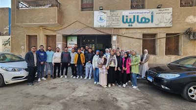 زيارة طلاب بنى سويف الأهلية لدار «أهالينا» للمسنين لتعزيز الوعي المجتمعي