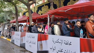 انتظام التصويت بالإسكندرية.. والشباب يتصدرون المشهد منذ الساعات الأولى