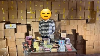 ضبط مخزن سرّي بالمحلة الكبرى يحوي 428 عبوة منشطات مجهولة المصدر 