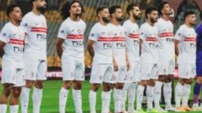 غياب 11 دوليا ومشاركة العريس بتدريبات الزمالك بعد العودة من الراحة السلبية