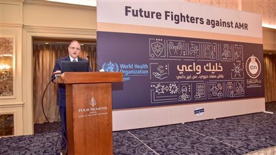 الغمراوي: الترصد العالمي لمقاومة المضادات الحيوية ركيزة لحماية الأمن الدوائي