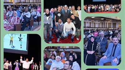 احتفالية جامعة القاهرة بختام فعاليات المبادرة الرئاسية 