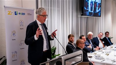 احتفالية أوروبية بمناسبة مرور 20 عامًا على تأسيس الحزب المسيحي الأوروبي