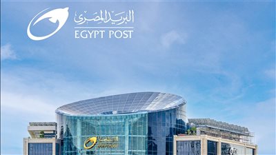 البريد المصري يطلق خدمة إصدار شهادة سعر المشغولات الذهبية عبر جميع المكاتب