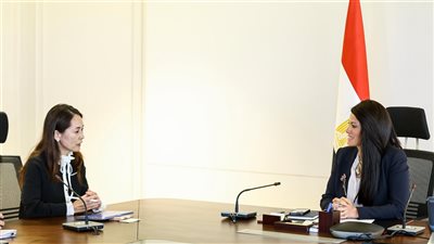 فيتش: تسارع تعافي الاقتصاد المصري في 2026 بدعم الاستثمارات والصادرات