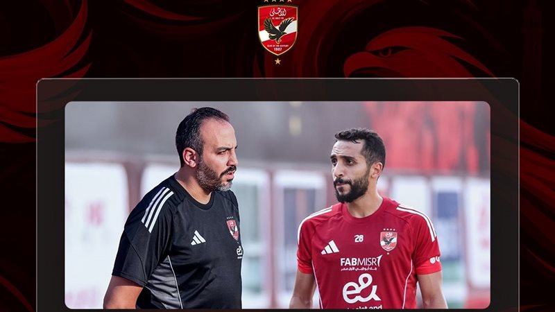 تطورات إصابة كريم