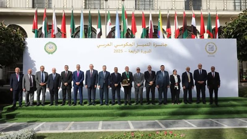 القيادات التنفيذية