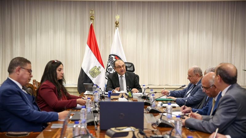 وزارة قطاع الأعمال