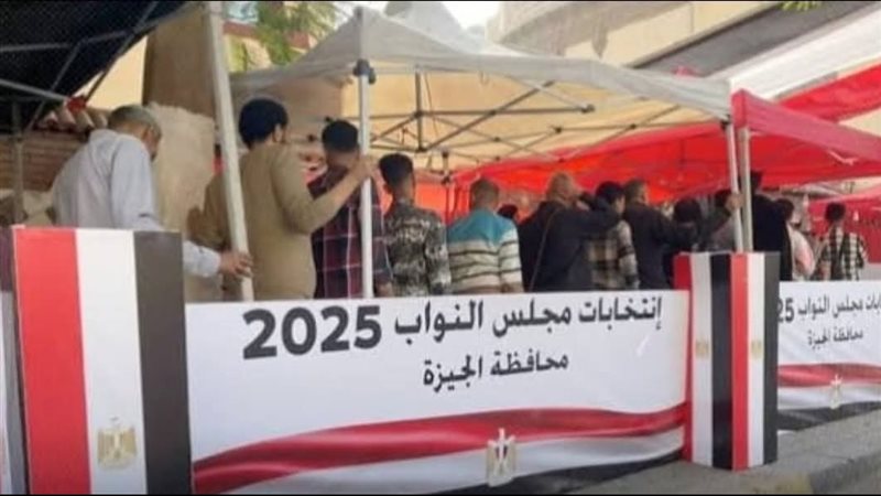 إقبال على التصويت