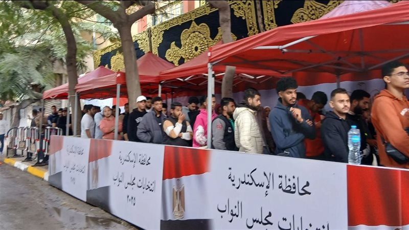 انتخابات مجلس النواب