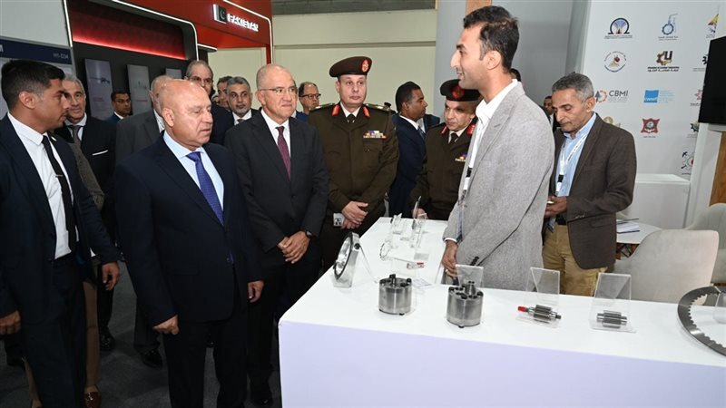 معرض إيديكس