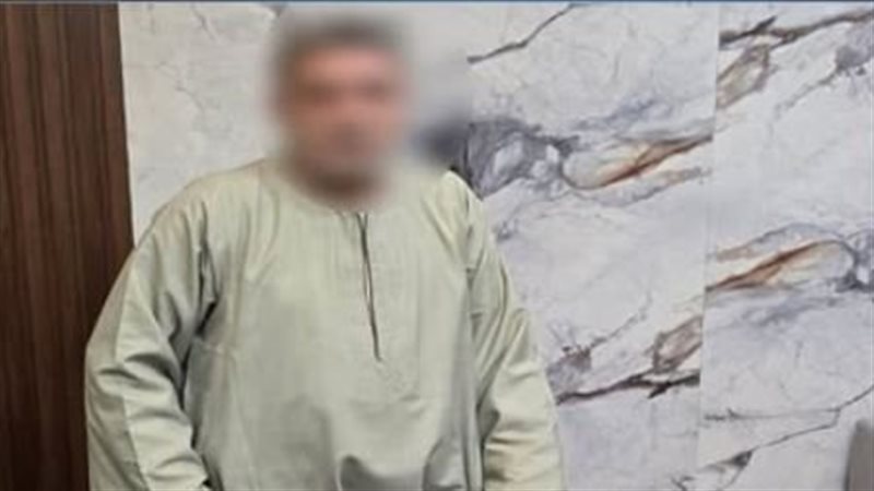 المتهم 