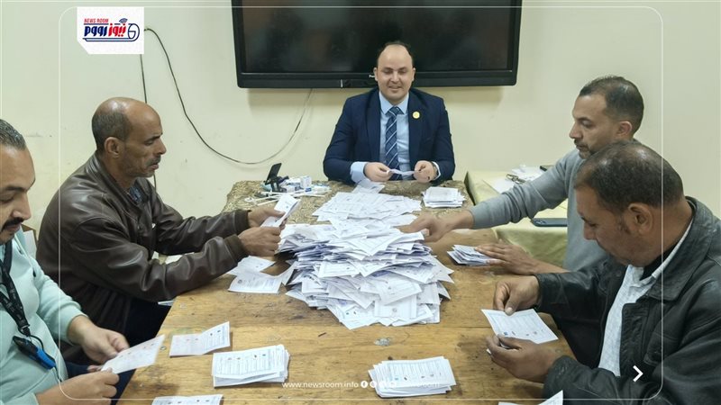 فرز الأصوات 