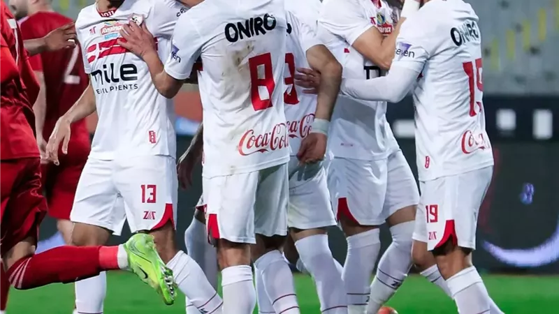 فريق الزمالك