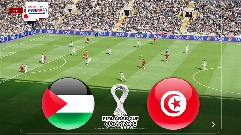Tunisia vs Palestine