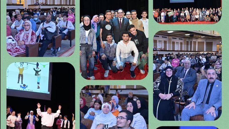 الاحتفالية 