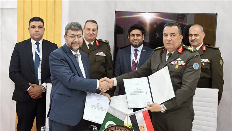 لقاءات ثنائية لقادة