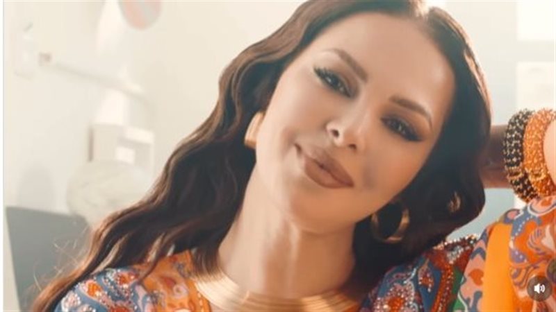 ديانا كرزون