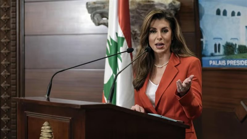 مورجان أورتاجوس