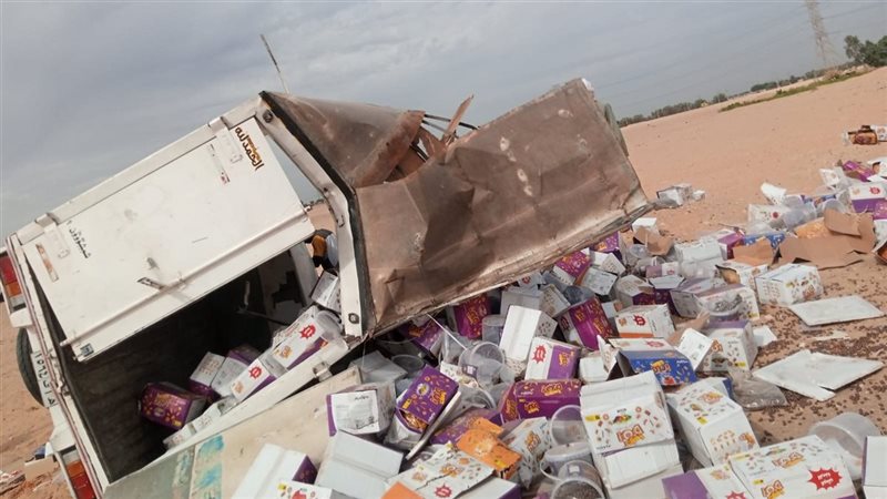 صورة من موقع الحادث