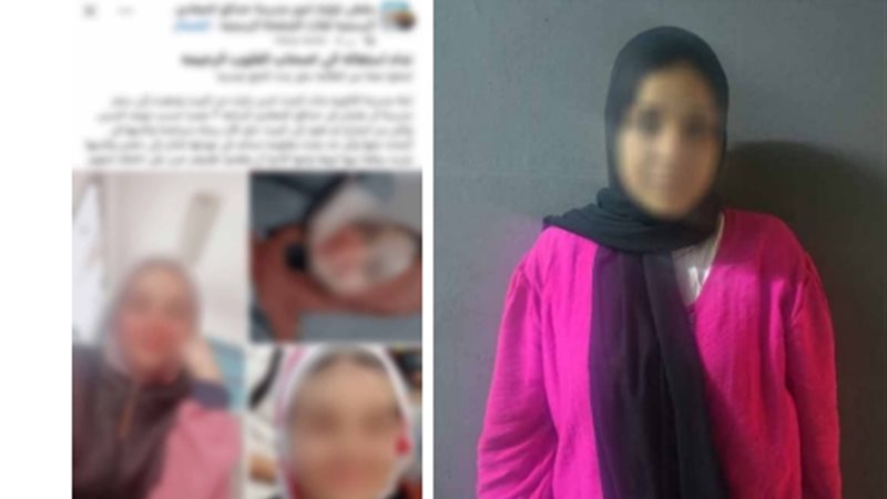 طالبة دار السلام