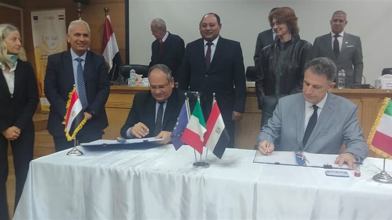 توقيع بروتوكول تعاون