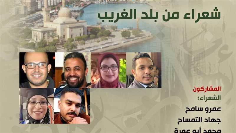 : بيت الشعر العربي