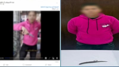 تهديد على السوشيال ميديا ينتهى بالقبض.. تفاصيل فيديو الطالب المسلح فى المرج