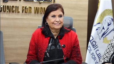 غرفة العمليات المركزية لمتابعة مشاركة المرأة في اليوم الثاني من الانتخابات 