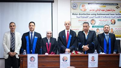 تعقيم المياه باستخدام تقنية ليزر الفيمتوثانية رسالة ماجستير بجامعة بنى سويف