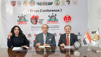 الاتحاد المصرى للدارتس يعلن عن بطولات شرم الشيخ 2025