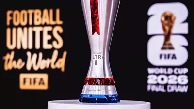 فيفا يزيح الستار عن مجسم جائزة أفضل لاعب في مباريات مونديال 2026