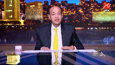 عمرو أديب: نتائج الانتخابات في الدوائر الملغاة «منطقية جدًا»|فيديو 