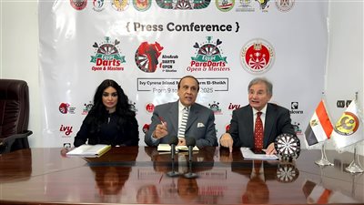   الاتحاد المصرى للدارتس يعلن عن بطولات شرم الشيخ 2025 بمشاركة 23 دولة 