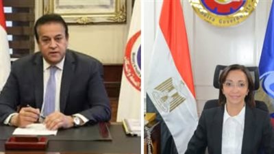 امداد مستشفيات مديرية الصحة بالبحيرة بعدد من التجهيزات الطبية 