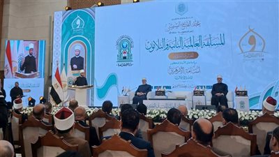 وزير الأوقاف يفتتح المسابقة العالمية الثانية والثلاثين للقرآن الكريم 