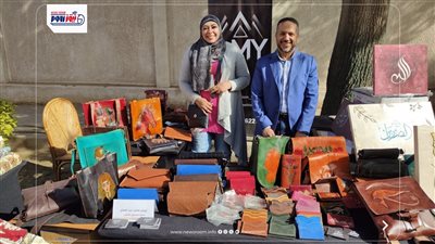 مشاركة أيادى مصر بالفيوم في معرض وزارة الخارجية للحرف اليدوية والتراثية