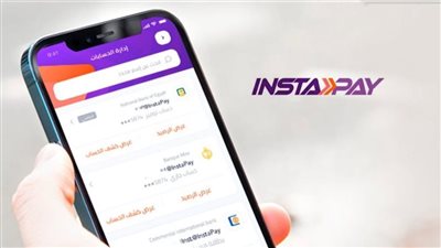 كيف يخدعك المحتالون عبر رسائل إنستاباي المزيفة؟.. اعرف التفاصيل