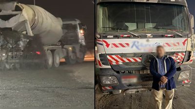 سقوط أسمنت من خلاطة بالمقطم..الأمن يضبط السائق المتسبب في تهديد حياة المواطنين