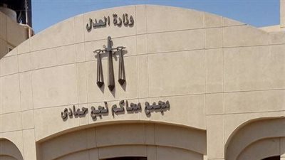 السجن 3 سنوات لشاب ابتز سيدة وهددها بخطف نجلها ونشر صور مركبة على فيسبوك بقنا